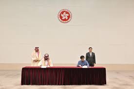 Bridging Horizons: Saudi Investment Ministry and Hong Kong’s Belt and Road Office Forge Strategic MoU